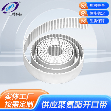 <b>五金工具供应</b>